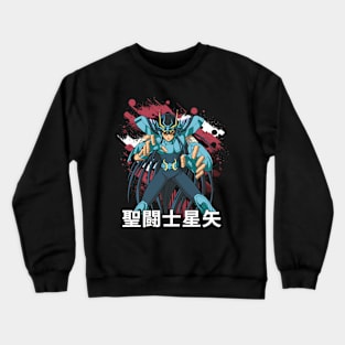 Saint Seiya Legacy Unleashed Pay Tribute to the Iconic Warriors and Their Legendary Battles on a Tee Crewneck Sweatshirt